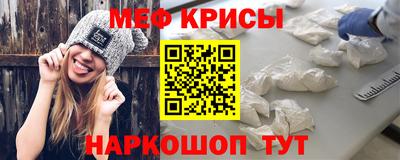 экстази Донецк