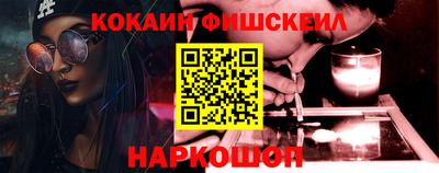 прущие грибы Донской
