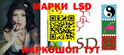 прущие грибы Донской