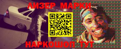 экстази Донецк
