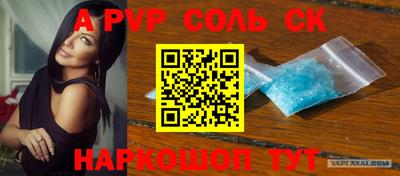 прущие грибы Донской