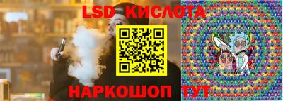 прущие грибы Донской