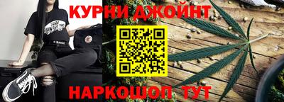 прущие грибы Донской