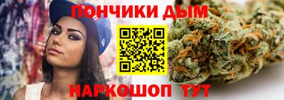 экстази Донецк