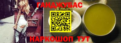экстази Донецк