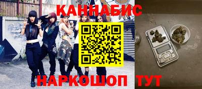 экстази Донецк