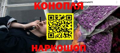 экстази Донецк