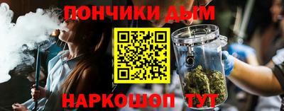 экстази Донецк