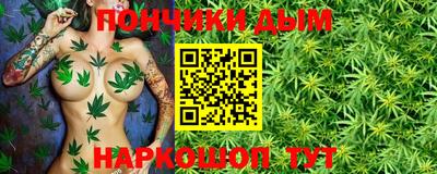 экстази Донецк