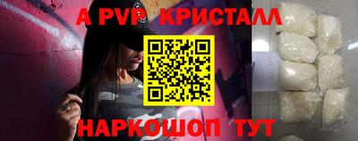 экстази Донецк