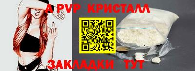 экстази Донецк