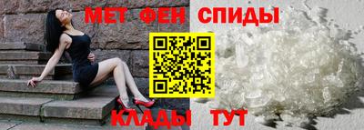 экстази Донецк