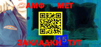 экстази Донецк
