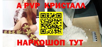 экстази Донецк