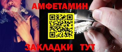 экстази Донецк