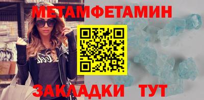 стафф Дубна