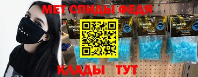 стафф Дубна