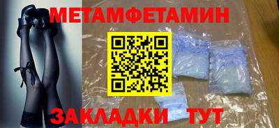 стафф Дубна