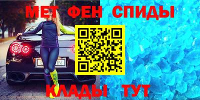 стафф Дубна