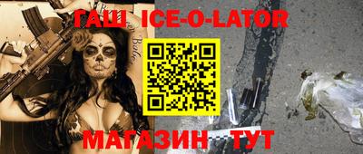 прущие грибы Донской