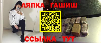 прущие грибы Донской