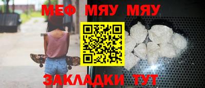 стафф Дубна