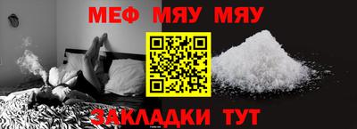 прущие грибы Донской