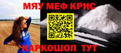 прущие грибы Донской