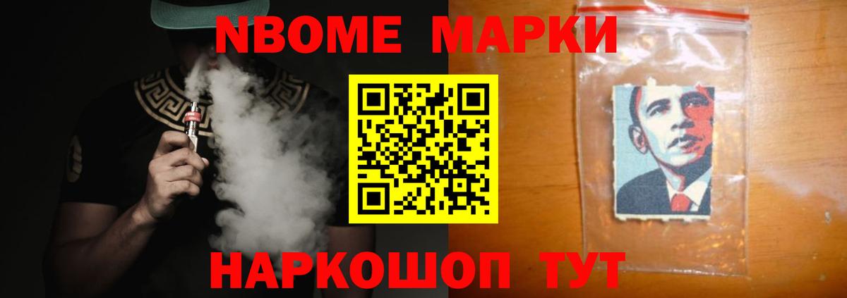 ЛСД экстази кислота  Вход с VPN  Лсд 25 экстази кислота  Курчалой 